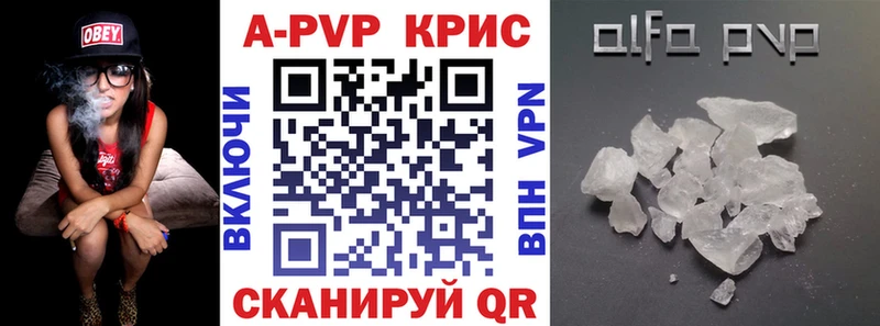 Цена Судак АМФ Каннабис Меф мяу мяу ГАШ