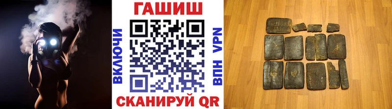 ГАШИШ Premium Судак