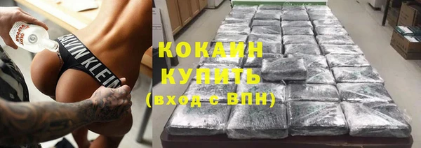 jwh Семикаракорск