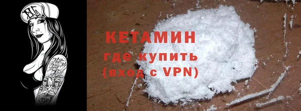 jwh Семикаракорск