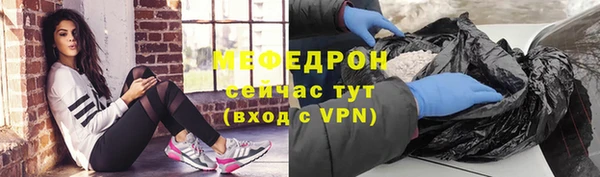 кокс Семилуки