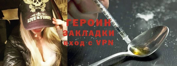 кокс Семилуки
