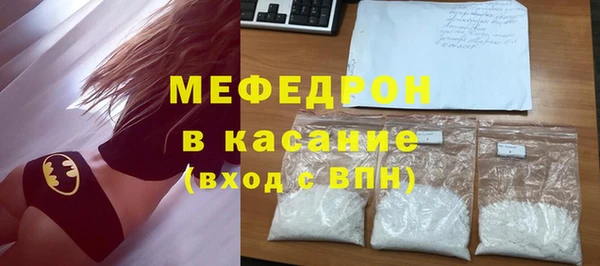 кокс Семилуки