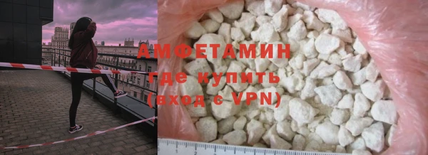 кокс Семилуки