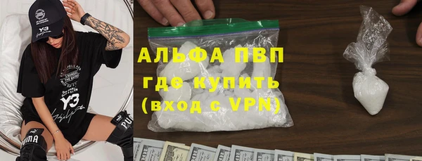jwh Семикаракорск
