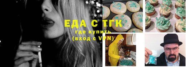 jwh Семикаракорск