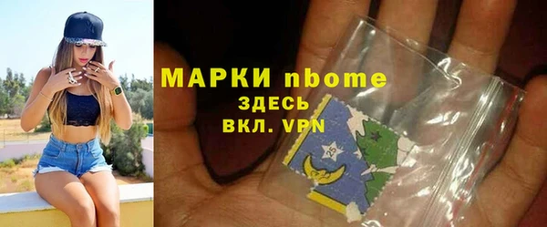 кокс Семилуки