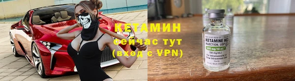 гашишное масло Семёнов