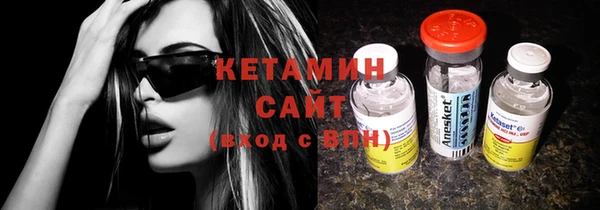кокс Семилуки