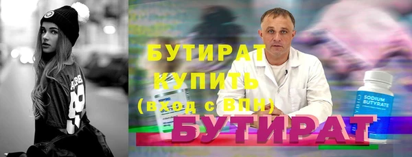 jwh Семикаракорск