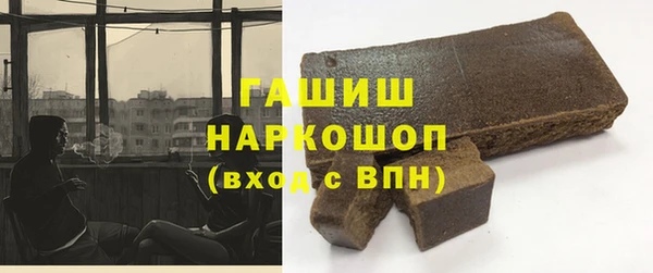 jwh Семикаракорск