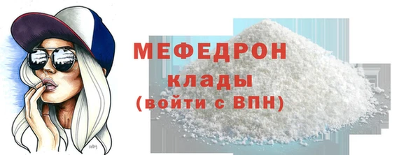 гашишное масло Семёнов