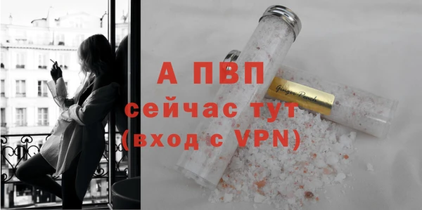 кокс Семилуки