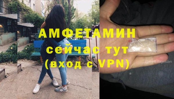 кокс Семилуки