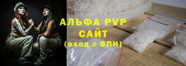 jwh Семикаракорск