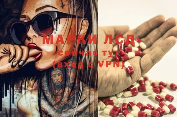 jwh Семикаракорск
