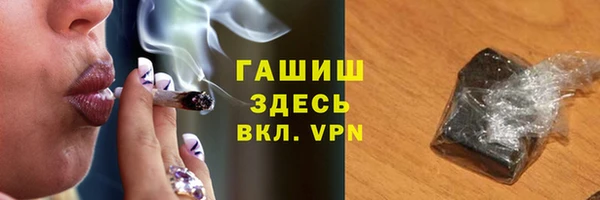 кокс Семилуки