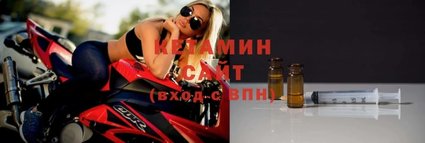 jwh Семикаракорск
