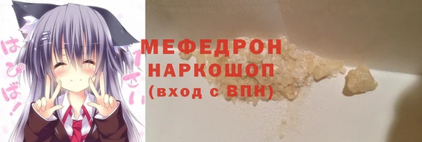кокс Семилуки