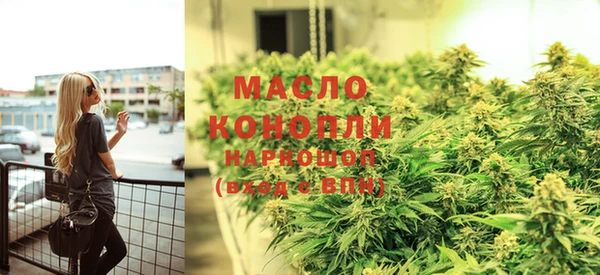 кокс Семилуки