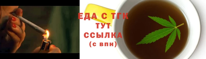 jwh Семикаракорск