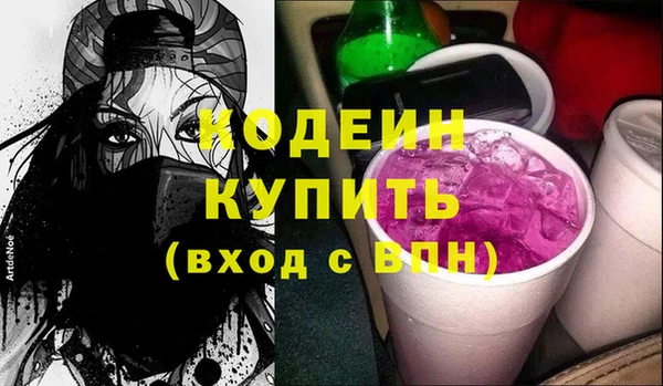 jwh Семикаракорск