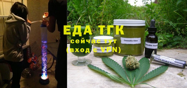 кокс Семилуки