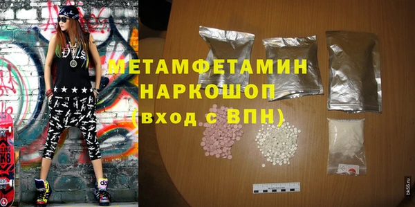 гашишное масло Семёнов