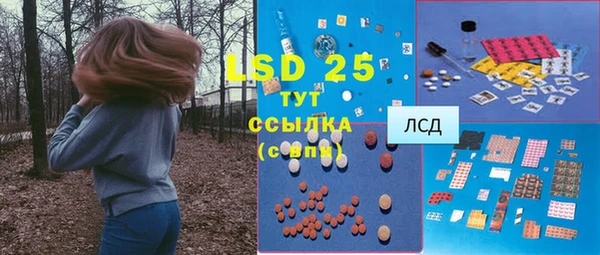 кокс Семилуки