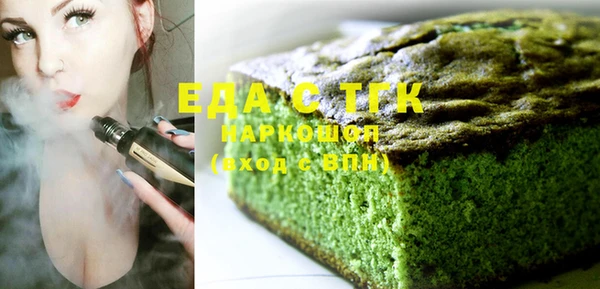 jwh Семикаракорск