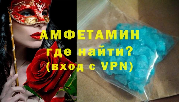 гашишное масло Семёнов