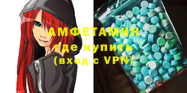 кокс Семилуки