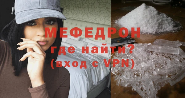 кокс Семилуки