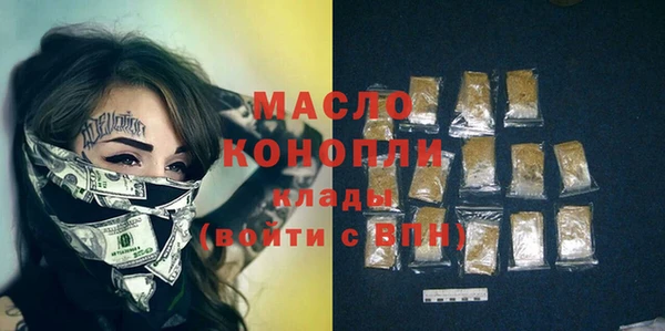 jwh Семикаракорск