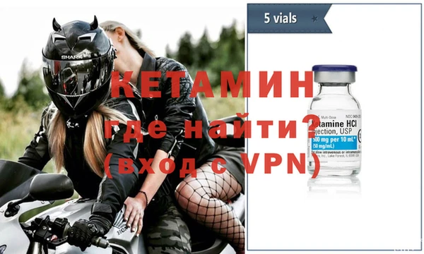 jwh Семикаракорск