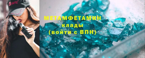 кокс Семилуки