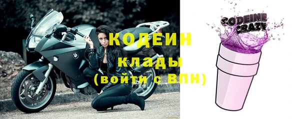 jwh Семикаракорск