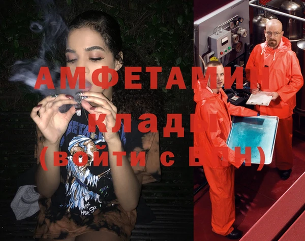 гашишное масло Семёнов