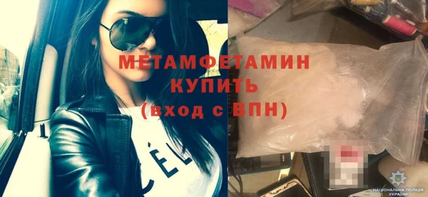 дурь Зерноград