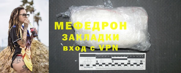 гашишное масло Семёнов