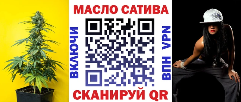 продажа наркотиков  Судак  KRAKEN онион  Дистиллят ТГК Wax 